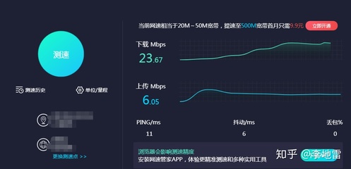 太难了,做直播带货一点销量都没有,怎么办?