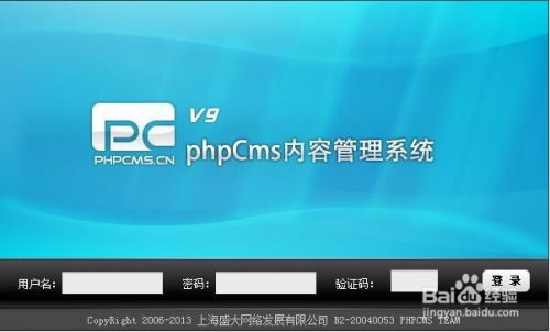 phpmyadmin导入mysql数据库中文乱码解决办法