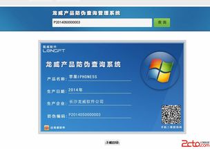 asp.net源码cms文章源码下载